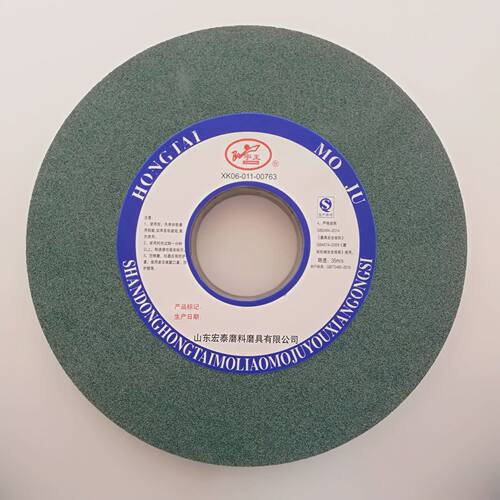 碳化硅砂轮片GC350*40*75磨合金砂轮陶瓷磨钻头砂轮绿砂轮