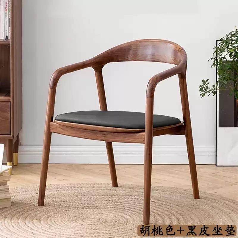 舒美特实木餐椅中式椅子北欧书房靠背靠背椅简约洽谈家用实木椅子,电子元器件市场,其它元器件,淘宝优惠券,粉丝福利购,淘宝优惠卷