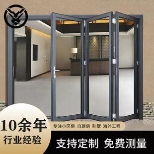 现代简约铝合金折叠门窗钢化玻璃折叠门厨房客厅隔断折叠推拉门窗