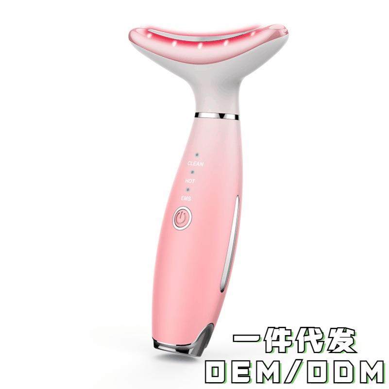 彩光淡皱美颈仪面部颈部按摩温感嫩肤导入仪家用便携式美容器