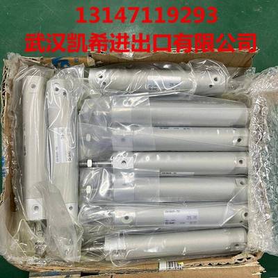 SMC气缸CDG1BA20-75ZCDG1BA20-50ZCG1BN20-150ZCDG1BN20-125Z