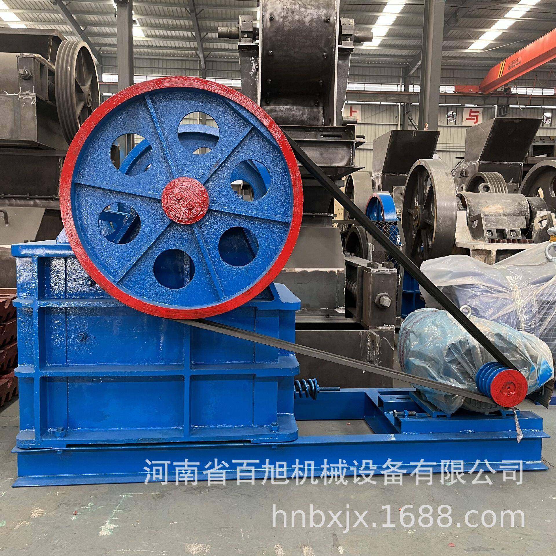 工厂价花岗岩小型鄂破碎石机石头粉碎机器移动柴油PE颚式破碎机,纺织面料/辅料/配套,纺织机械配件,淘宝优惠券,粉丝福利购,淘宝优惠卷