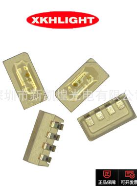 LED侧面灯珠4020全彩七彩RGB红蓝绿三色发光管共阳3921三基色可选