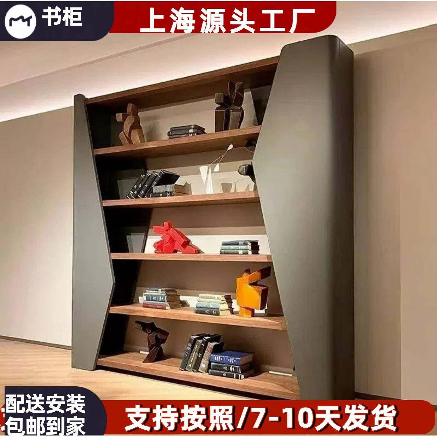 北欧烤漆书柜书架胡桃木色储物展示柜意式极简陈列柜书柜收纳柜,纺织面料/辅料/配套,纺织机械配件,淘宝优惠券,粉丝福利购,淘宝优惠卷