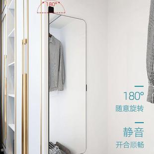 平开门全身镜子旋转穿衣镜试衣镜简约折叠镜对开柜内隐藏镜推拉镜