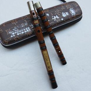 苏东乐器陶卫东精制7807高级专业双插白铜精品二节苦竹横笛
