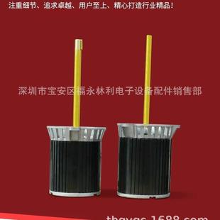 日东回流焊高温马达热风马达SY125L三相220/380V长短轴高温电机