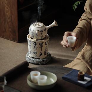 苏打釉圆韵炭炉围炉煮茶器家用户外碳火温茶炉子煮茶壶提梁烧水壶
