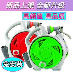 15米迷你水管车套装水管软管六档位水枪洗车浇花水枪套装使用便捷