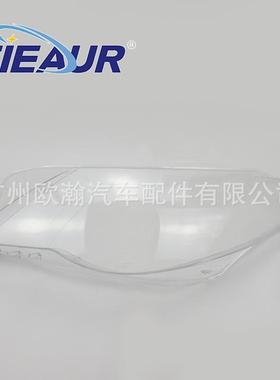 适用于CC大灯罩09-12老款PC灯罩大灯面大灯壳透明面罩