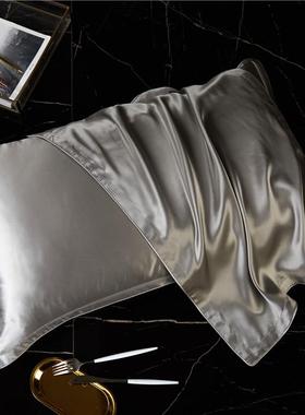 2.0双丝真丝小四边枕套19姆米单面AB版枕套欧式简约素色枕套批