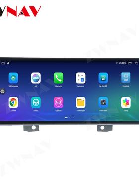 适用于2021-2022款丰田酷路泽LC30012.3寸竖屏安卓智能导航仪