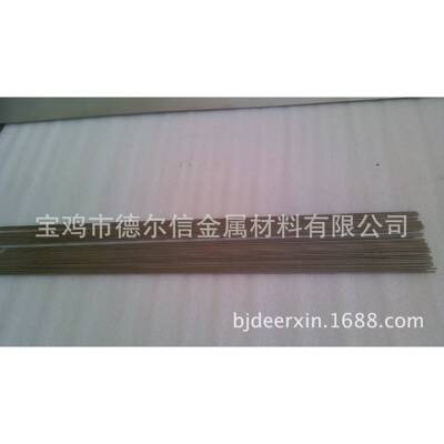 钨棒细钨丝2.03.0钨丝直钨丝黑钨丝磨光钨丝钨电极