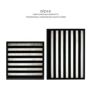 简约现代真皮托盘条纹拼接马毛收纳盘样板间客厅软装 饰品创意摆件