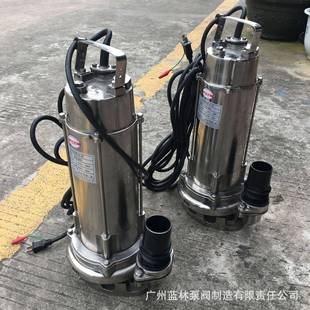 65WQ30 25不锈钢潜水泵5.5kw不锈钢污水污物潜水电泵