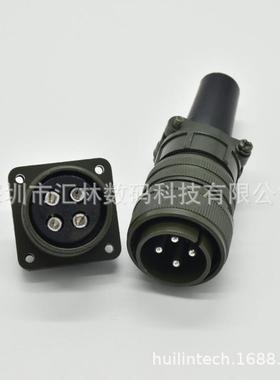 绿色接头圆形连接器MS3106A-22-22PMS310222-22S航空插头直头