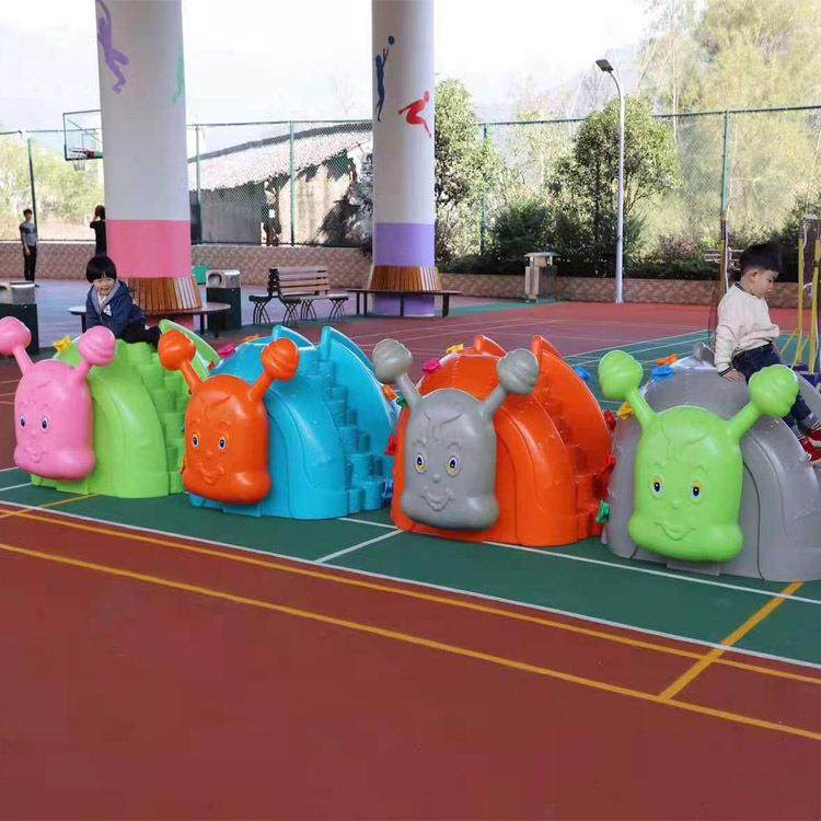 多功能蜗牛钻洞滑梯组合幼儿园玩具社区公园儿童乐园游乐设施