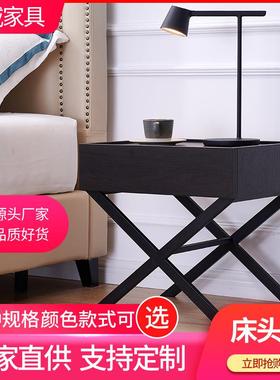 F104北欧风卧室床头柜现代简约床边柜意式极简床头储物收纳柜边几