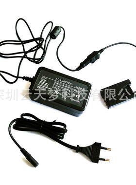 EH-5A电源适配器+EP-5假电池适用尼康P7000P7100P7800