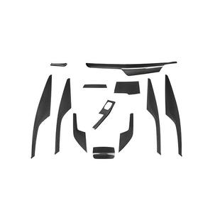 适用宝马5系碳纤维内饰525li530le中控排档车门面板G30G38装 饰贴