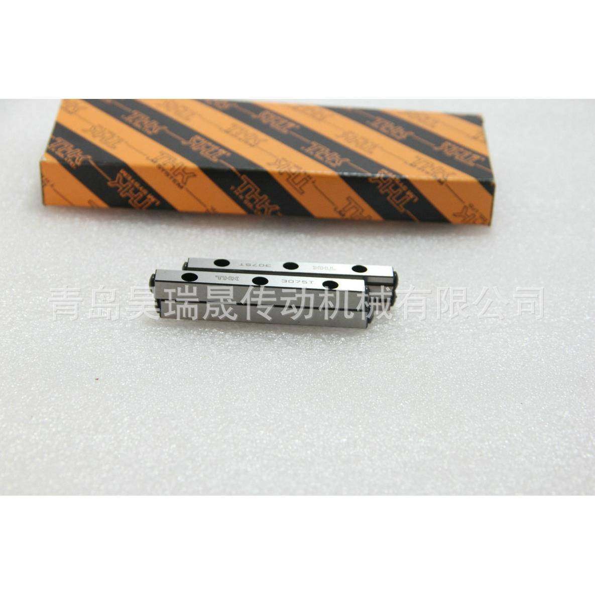 交叉导轨VR3系列THKVR3-75HX10Z02直线交叉滚子导轨双排导轨,纺织面料/辅料/配套,纺织机械配件,淘宝优惠券,粉丝福利购,淘宝优惠卷