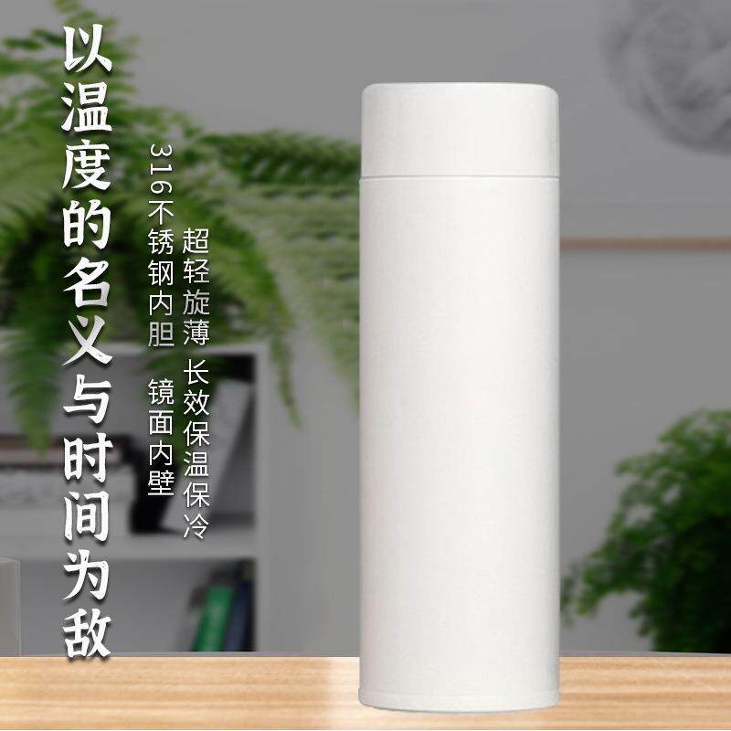 仁埔大容量500ml男女士316不锈钢车载便携真空保温杯商务办公室