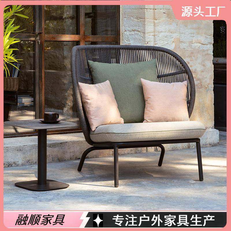 北欧户外露天庭院休闲藤编沙发室外别墅花园民宿防水防晒家具组合,纺织面料/辅料/配套,纺织机械配件,淘宝优惠券,粉丝福利购,淘宝优惠卷