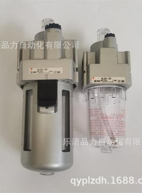 油雾器AL20/AL30/AL40-N01-F02-N03-F04-N01B-F03B-N04B-R给油器