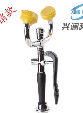验厂纯黄色台式移动双口洗眼器实验室便携式洗眼器XL008A