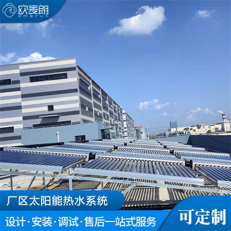 浙江桐乡综合楼太阳能集热器空气源热泵辅助热水系统节能环保