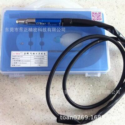 专业生产LiBon氣動打磨機(風動打磨機)TZ-800A轉速70000rpm