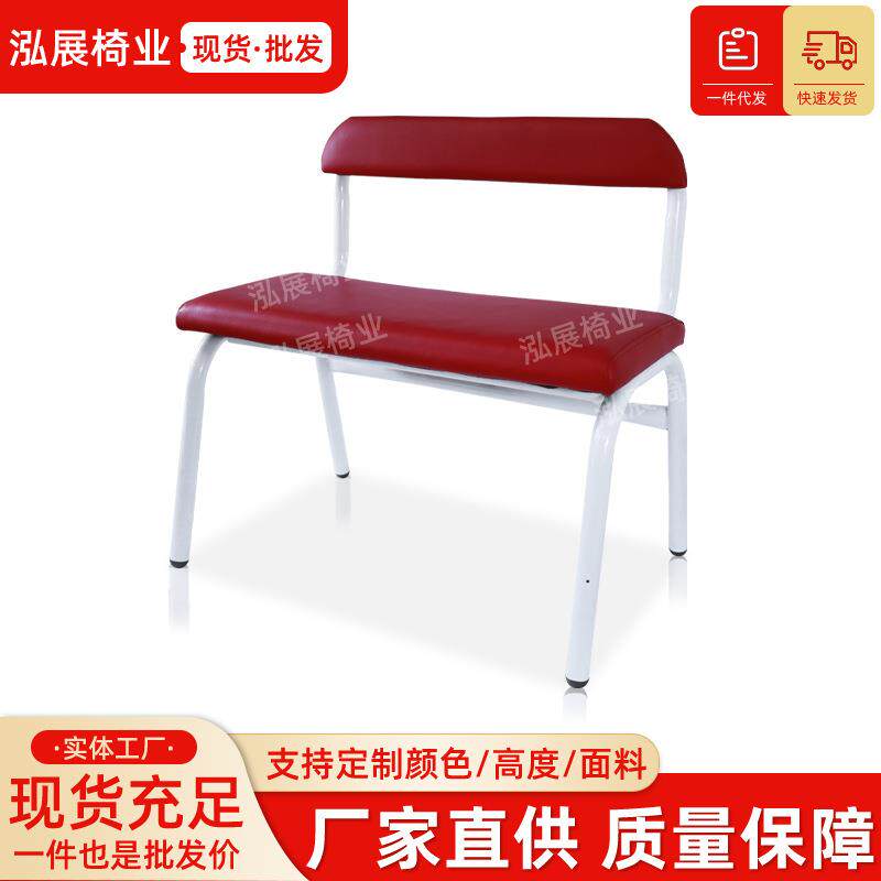 黑色PU皮革靠背游戏展厅机椅不锈钢双人可脚踏皮凳子双人长排座椅