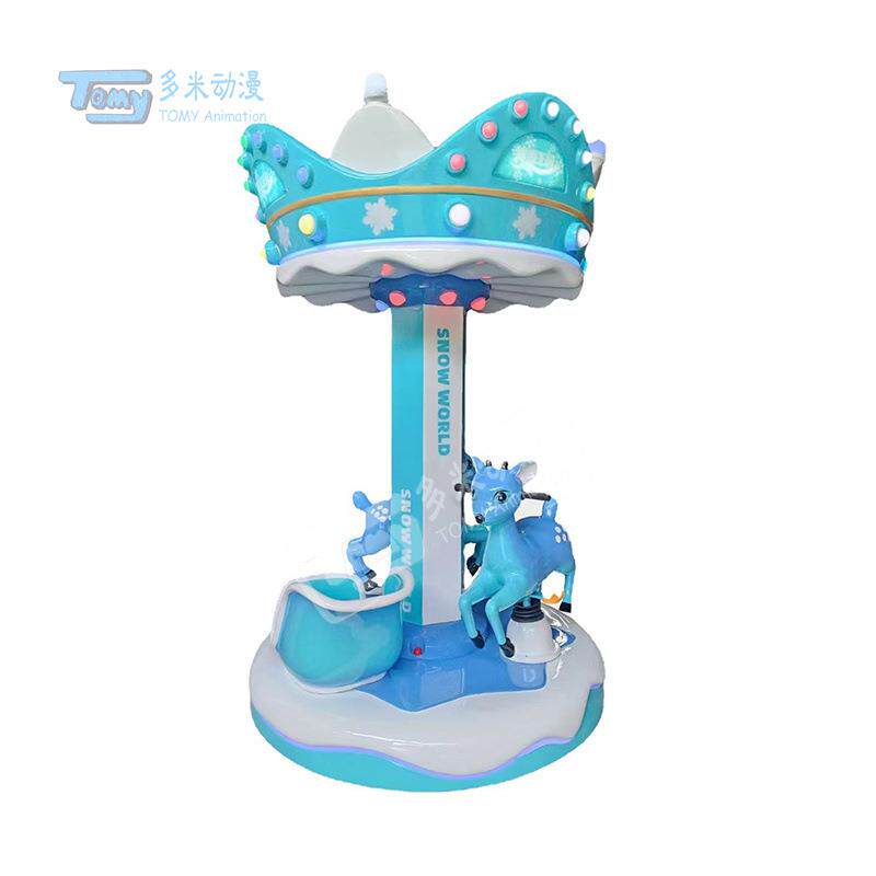冰雪王国三人转马儿童卡通旋转木马转椅摇摇车游戏机游艺机电玩城
