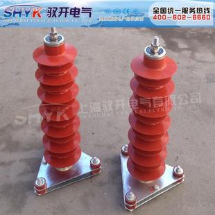 HY5WZ 134HY5WZ 134YH5WZ 134G高压避雷器ipr