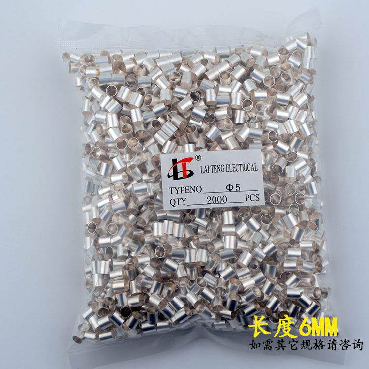 φ5铜连接管铜接线管铜管GT管型端子接线端子小铜管压线扣