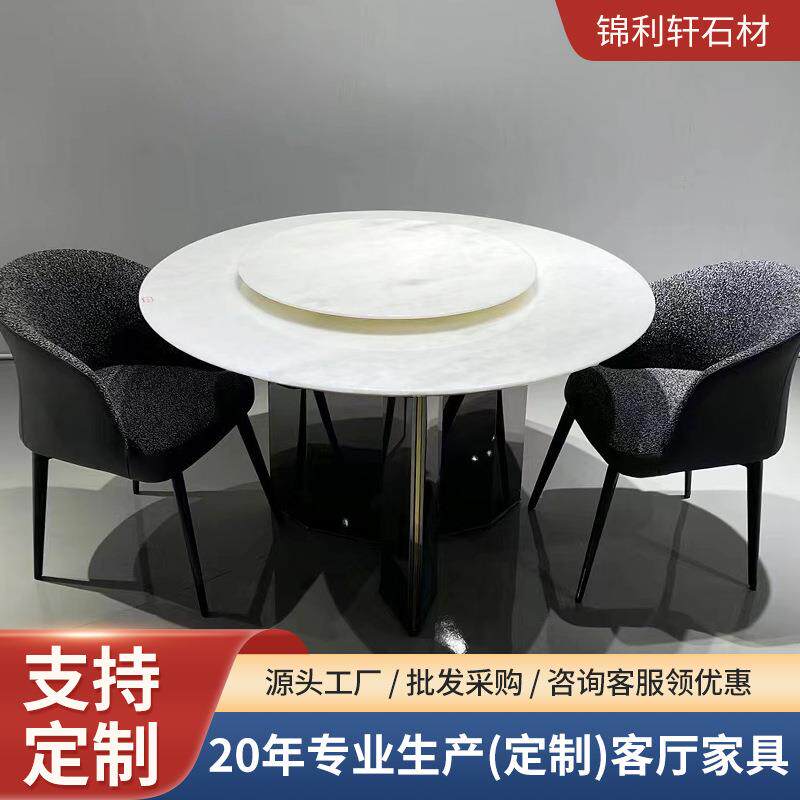 天然大理石餐桌椅现代简约家用高端带转盘饭桌圆型点心下午茶餐桌
