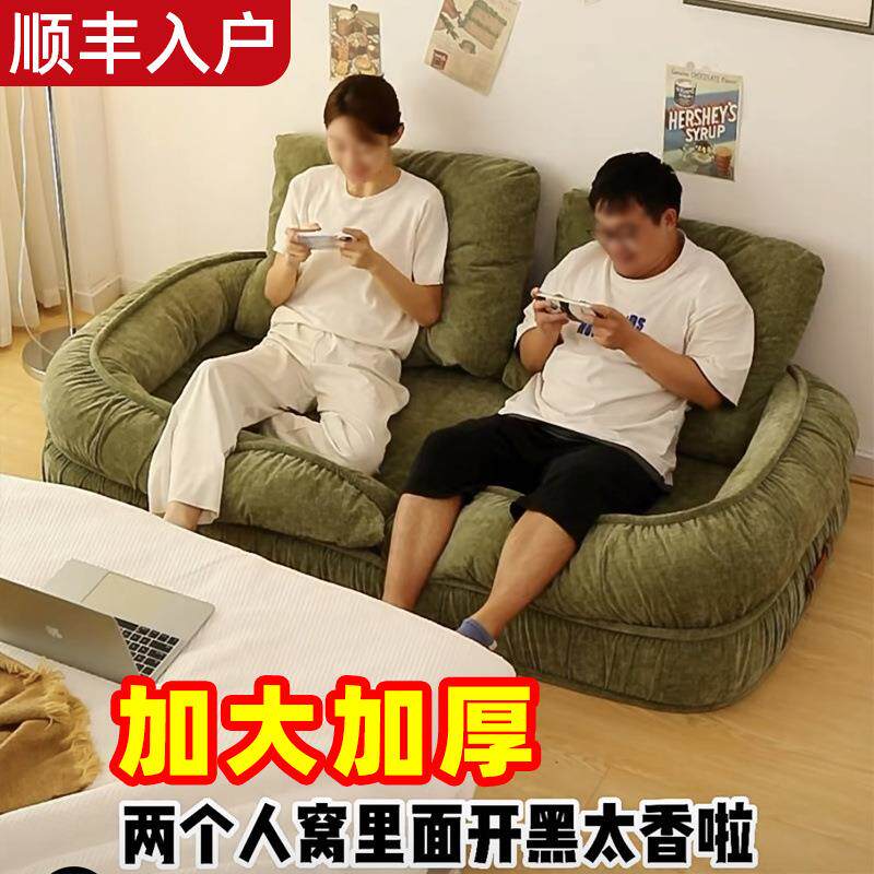 懒人狗窝沙发床单人可折叠躺椅成人睡觉阳台客厅卧室家用大人休闲