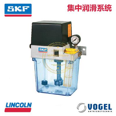 SKF德国VOGEL福鸟齿轮泵3升塑料油箱泵单元MKU1-12AC10000+428