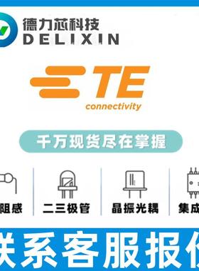 CRGH1206F23K2被动件连接器可订货HW-04-10-F-S-530-SMFSMCD