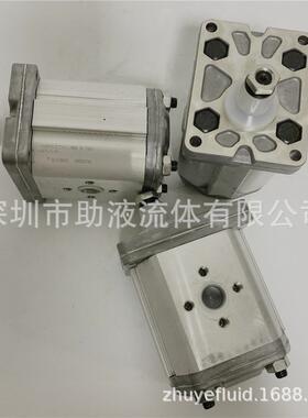 意大利Marzocchi齿轮泵ALP2BK2-D-30