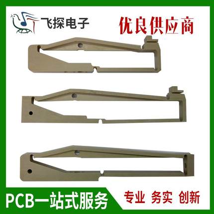 德国ATG飞针机(A3/A5/A5S/A6)用马达Z轴(维修)