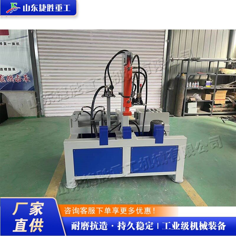 收脚架盘扣轮纠正机 调直扩眼压盘一体机 建筑工程手脚架矫直机