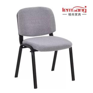 公司培训椅办公椅简约会议室椅子单位职员培训椅新闻记者椅