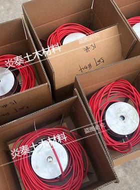 轴力计（反力计）钢支撑轴力计FXR振弦载重地铁反力计载荷计300t