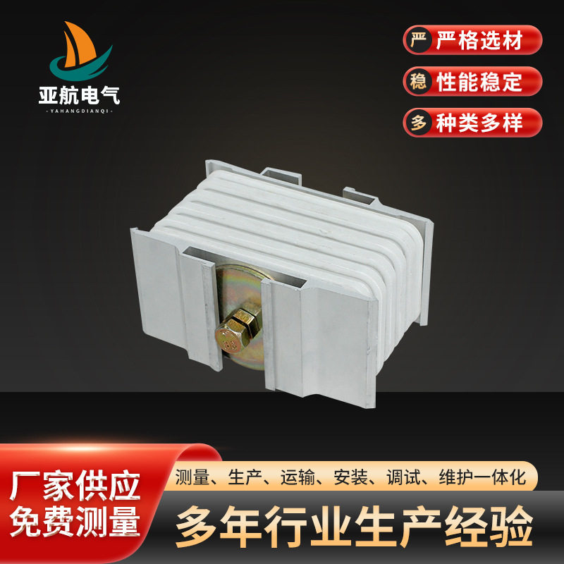 生产密集型母线槽接头器厂家加工母线槽插接箱配件母线槽连接器
