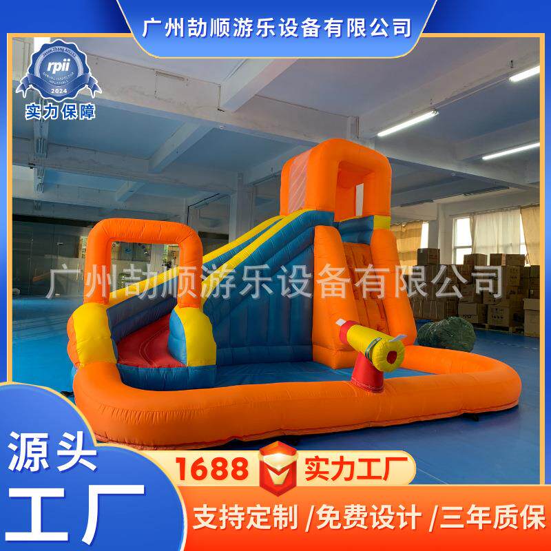 儿童充气城堡室内双滑梯戏水玩具户外大型蹦蹦床水上乐园跳床