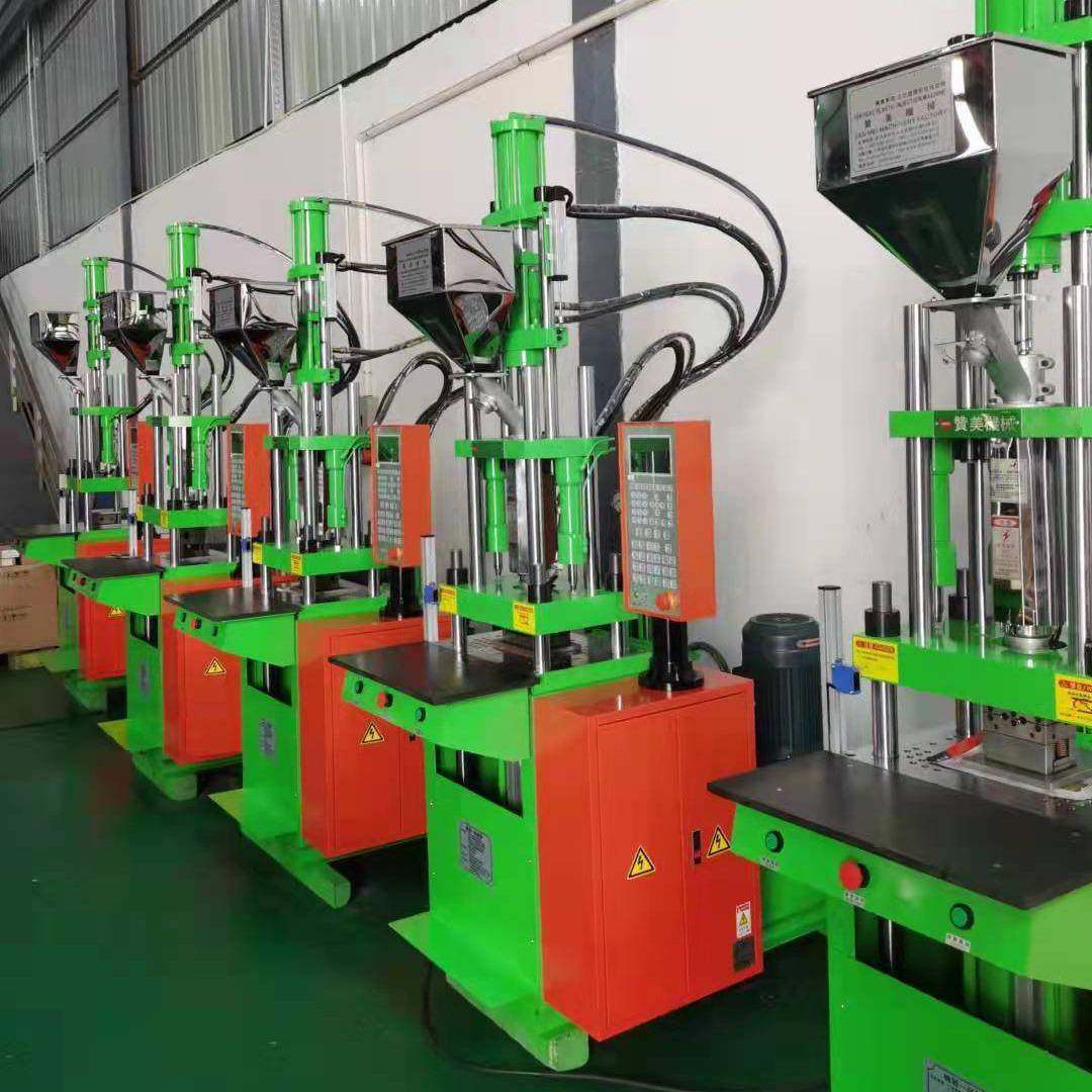 供应可用于各种热塑性塑料成型加工的双色双物料立式注塑机,纺织面料/辅料/配套,纺织机械配件,淘宝优惠券,粉丝福利购,淘宝优惠卷