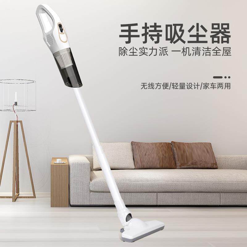 车载吸尘器手持无线家用吸尘机USB充电吸尘器家用便携式