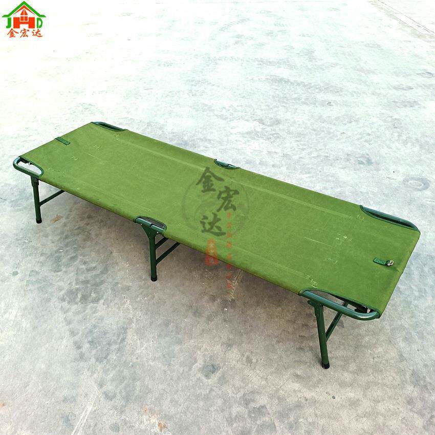 折叠床两折床户外休闲床陪护床