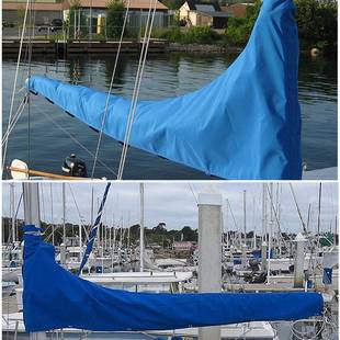 游艇帆罩防晒防尘罩600D8 9ft船帆罩防雪防霜防风防水加厚船帆罩